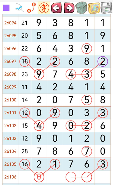 [������] 26106�ڣ�һ������ �ɷ����ǡ�ͼ�桿883 / ����:___��______ / ����ID:1249892