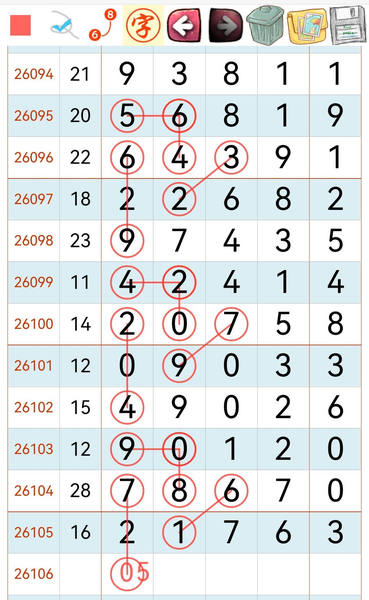 [������] 26106�ڣ�һ������ �ɷ����ǡ�ͼ�桿292 / ����:___��______ / ����ID:1249892