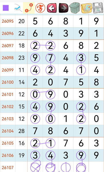 [������] 26107�ڣ���ϸ�����ˡ�ͼ�桿777 / ����:С���� / ����ID:1250255