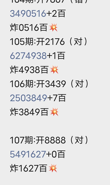 [������] 26107�ڣ���ҽ����ο���ͼ�桿332 / ����:����Ц1 / ����ID:1250449