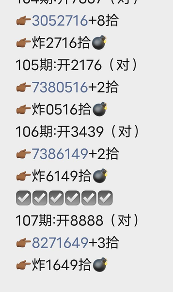 [������] 26107�ڣ���ҽ����ο���ͼ�桿477 / ����:����Ц1 / ����ID:1250449