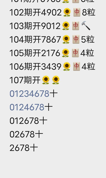 [������] 26107�ڣ���ҽ����ο���ͼ�桿442 / ����:����Ц1 / ����ID:1250449
