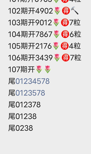 [������] 26107�ڣ���ҽ����ο���ͼ�桿661 / ����:����Ц1 / ����ID:1250449