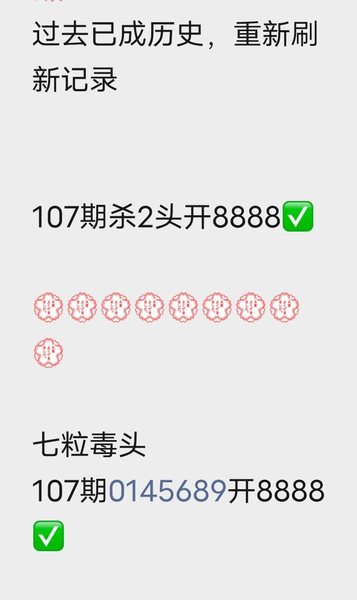 [������] 26107�ڣ���ҽ����ο���ͼ�桿970 / ����:����Ц1 / ����ID:1250449