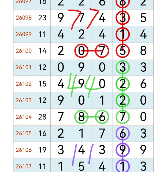 [������] 26108�ڣ���ˮ�ο���ͼ�桿893 / ����:___��______ / ����ID:1251055