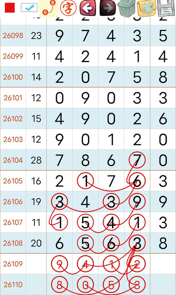 [������] 26109�ڣ�����ֱ���Ƽ���ͼ�桿102 / ����:����Ц1 / ����ID:1251608