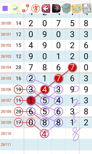 [������] 26110�ڣ�����248 �ص�4 ������16��ͼ�桿25 / ����:С���� / ����ID:1251999