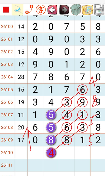 [������] 26110�ڣ�����248 �ص�4 ������16��ͼ�桿950 / ����:С���� / ����ID:1251999
