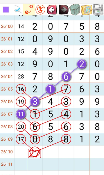 [������] 26110�ڣ�����248 �ص�4 ������16��ͼ�桿912 / ����:С���� / ����ID:1251999