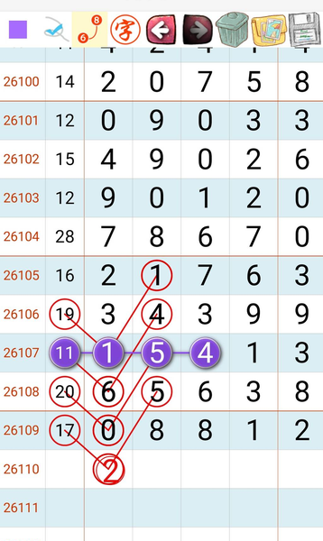 [������] 26110�ڣ�����248 �ص�4 ������16��ͼ�桿810 / ����:С���� / ����ID:1251999