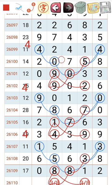 [������] 26110�ڣ��������� �����ο���ͼ�桿312 / ����:����2019 / ����ID:1252038