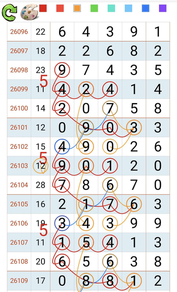 [������] 26110�ڣ��������� �����ο���ͼ�桿918 / ����:����2019 / ����ID:1252038