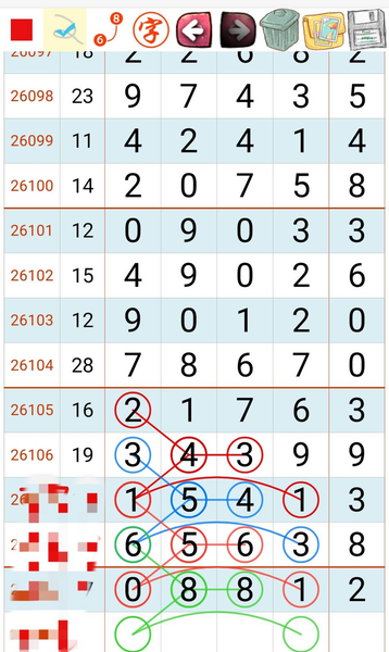 [������] 26110�ڣ��ο�27XX49��ͼ�桿812 / ����:רҵ�о��� / ����ID:1252237