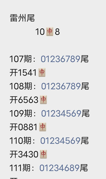 [������] 26111�ڣ����� �Ķ� �ο�ͼ��67 / ����:������� / ����ID:1252710