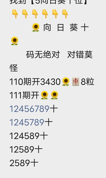 [������] 26111�ڣ����� �Ķ� �ο�ͼ��145 / ����:������� / ����ID:1252710