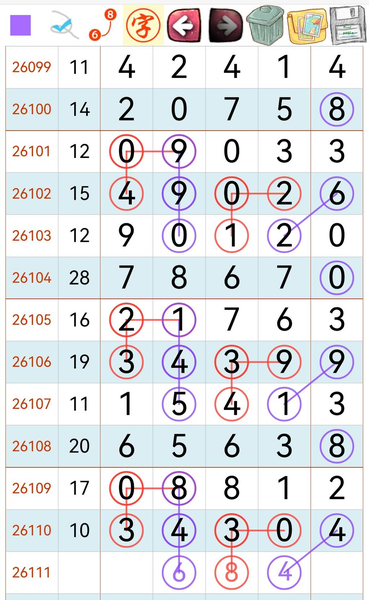 [������] 26111�ڣ��˹���Ρ�ͼ�桿422 / ����:��λ˼��1 / ����ID:1252726
