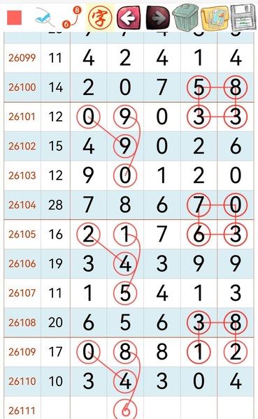 [������] 26111�ڣ��˹���Ρ�ͼ�桿528 / ����:��λ˼��1 / ����ID:1252726