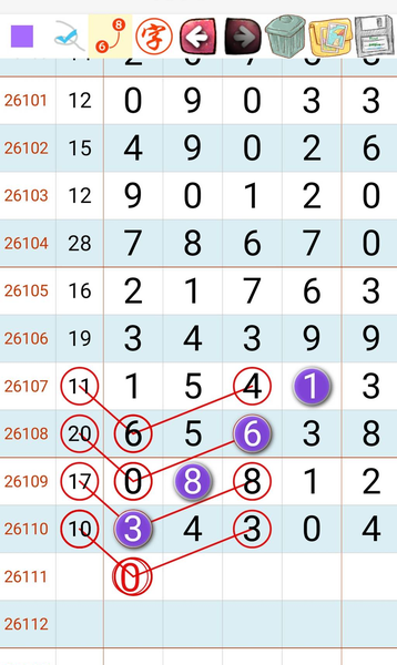 [������] 26111�ڣ���������05 ������16��ͼ�桿111 / ����:�򹤻ʵ� / ����ID:1252736