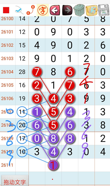 [������] 26111�ڣ���������05 ������16��ͼ�桿308 / ����:�򹤻ʵ� / ����ID:1252736