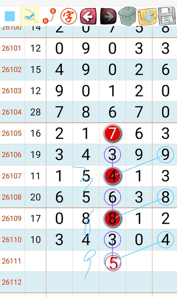 [������] 26111�ڣ���������05 ������16��ͼ�桿727 / ����:�򹤻ʵ� / ����ID:1252736