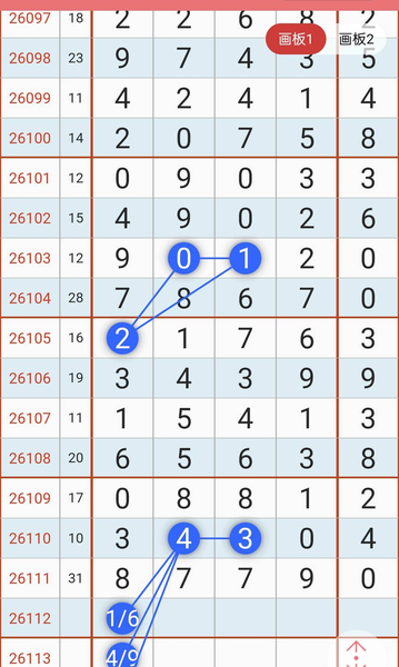 [������] 26112�ڣ���������Ѹ��¡�ͼ�桿31 / ����:���ݸ��� / ����ID:1253104