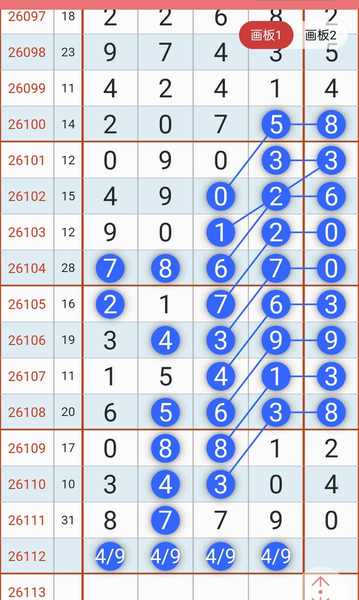 [������] 26112�ڣ���������Ѹ��¡�ͼ�桿616 / ����:���ݸ��� / ����ID:1253104