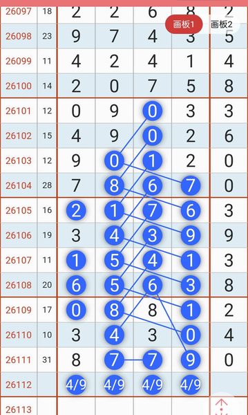 [������] 26112�ڣ���������Ѹ��¡�ͼ�桿490 / ����:���ݸ��� / ����ID:1253104
