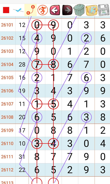 [������] 26113�ڣ�ȫ�·�Χ���㷨��ͼ�桿58 / ����:ָ����¶� / ����ID:1253669