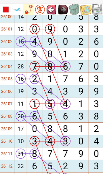[������] 26113�ڣ�ȫ�·�Χ���㷨��ͼ�桿616 / ����:ָ����¶� / ����ID:1253669