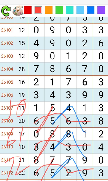 [������] 26113�ڣ��ο�05ͷ05β��ͼ�桿414 / ����:С���� / ����ID:1253675