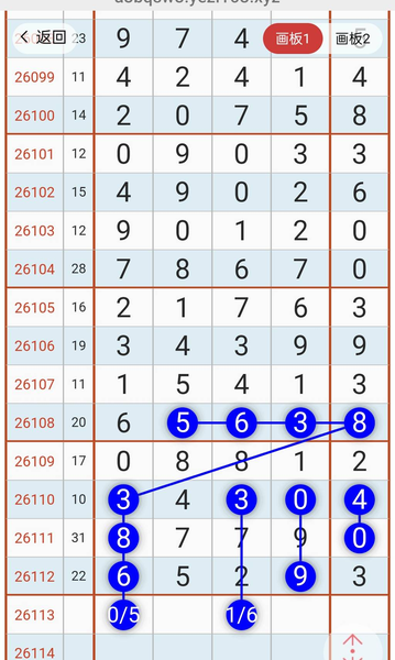 [������] 26113�ڣ�������05������ͼ�桿655 / ����:��һ��Ŀ�� / ����ID:1253857
