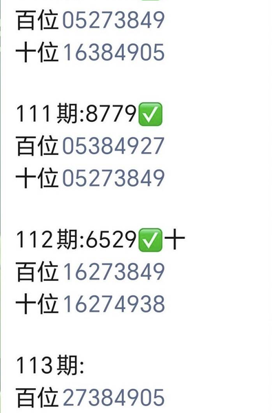 [������] 26113�ڣ�ͷβ �ж� ��λ ͼ��543 / ����:�������� / ����ID:1253916