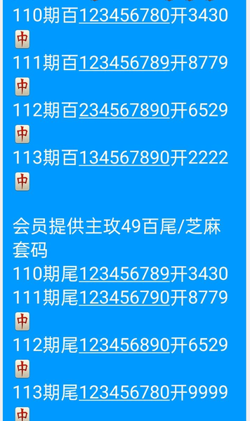 [������] 26113�ڣ���һ�����������㡾ͼ�桿642 / ����:����Ц1 / ����ID:1253937