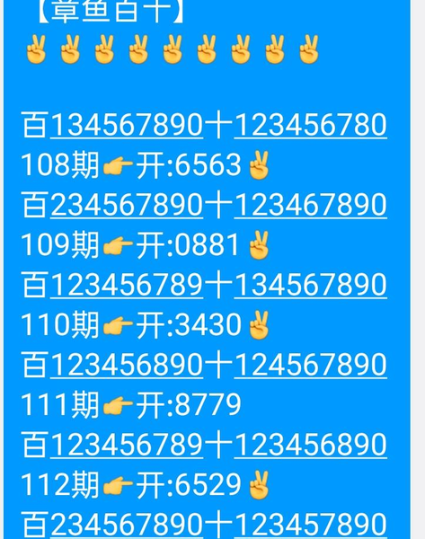 [������] 26113�ڣ���һ�����������㡾ͼ�桿839 / ����:����Ц1 / ����ID:1253937