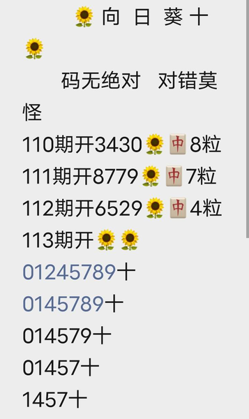 [������] 26113�ڣ�����ͷβ�� ͼ��587 / ����:С��1 / ����ID:1253962