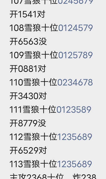 [������] 26113�ڣ�����ͷβ�� ͼ��239 / ����:С��1 / ����ID:1253962