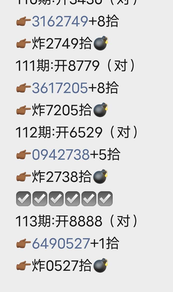[������] 26113�ڣ�����ͷβ�� ͼ��336 / ����:С��1 / ����ID:1253962