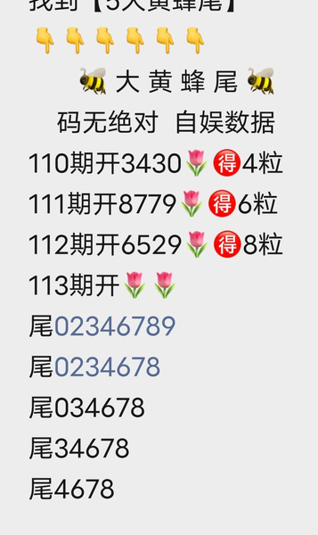 [������] 26113�ڣ�����ͷβ�� ͼ��449 / ����:С��1 / ����ID:1253962