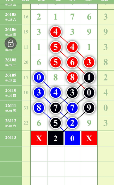 [������] 26114�ڣ����ϲ� �����ͺá�ͼ�桿309 / ����:������ʹ1 / ����ID:1254021
