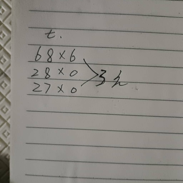 [������] 26114�ڣ�����ͬ�С�ͼ�桿82 / ����:ָ����¶� / ����ID:1254201