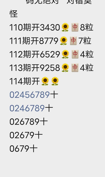[������] 26114�ڣ�����+�����ռ���ͼ�桿809 / ����:��ˮ����1 / ����ID:1254489