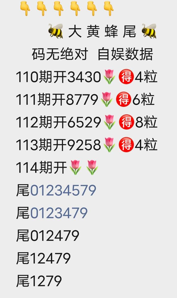 [������] 26114�ڣ�����+�����ռ���ͼ�桿729 / ����:��ˮ����1 / ����ID:1254489