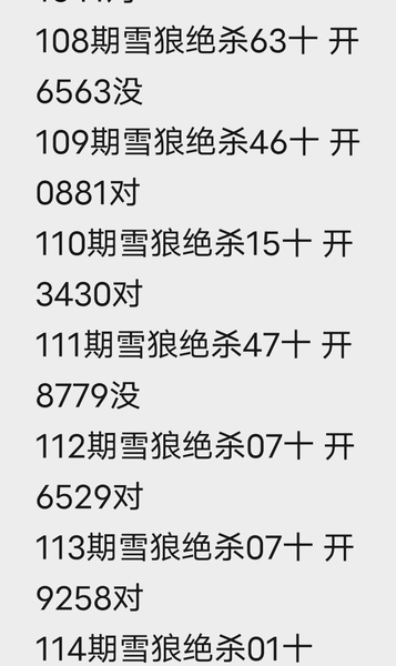 [������] 26114�ڣ�����+�����ռ���ͼ�桿318 / ����:��ˮ����1 / ����ID:1254489