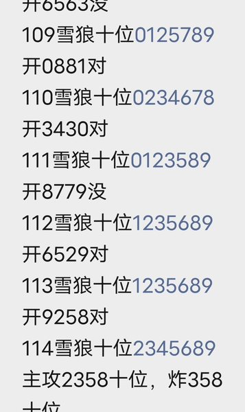 [������] 26114�ڣ�����+�����ռ���ͼ�桿579 / ����:��ˮ����1 / ����ID:1254489