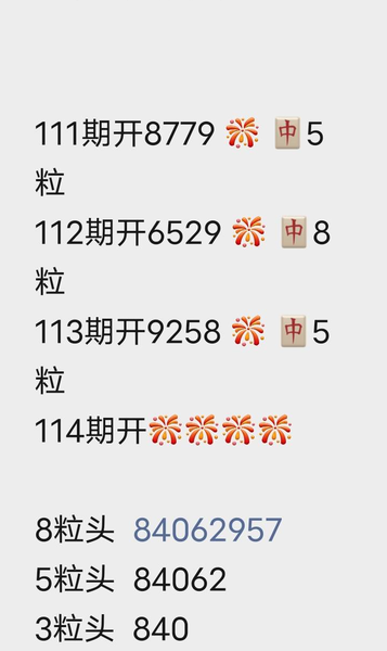 [������] 26114�ڣ�����+�����ռ���ͼ�桿985 / ����:��ˮ����1 / ����ID:1254489