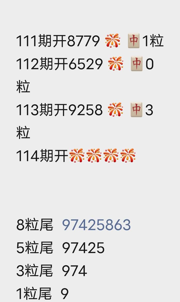 [������] 26114�ڣ�����+�����ռ���ͼ�桿164 / ����:��ˮ����1 / ����ID:1254489