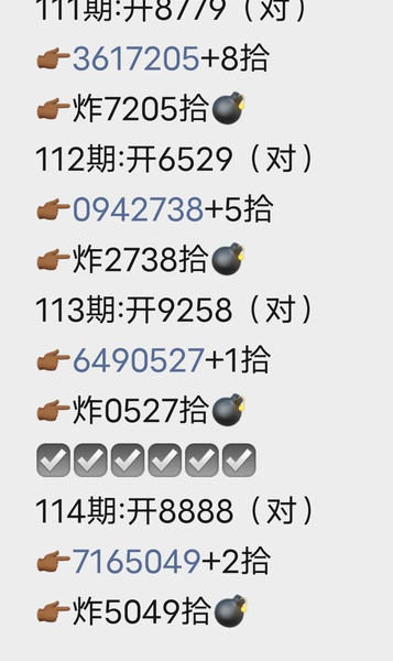 [������] 26114�ڣ�����+�����ռ���ͼ�桿44 / ����:��ˮ����1 / ����ID:1254489