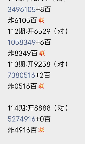 [������] 26114�ڣ�����+�����ռ���ͼ�桿491 / ����:��ˮ����1 / ����ID:1254489