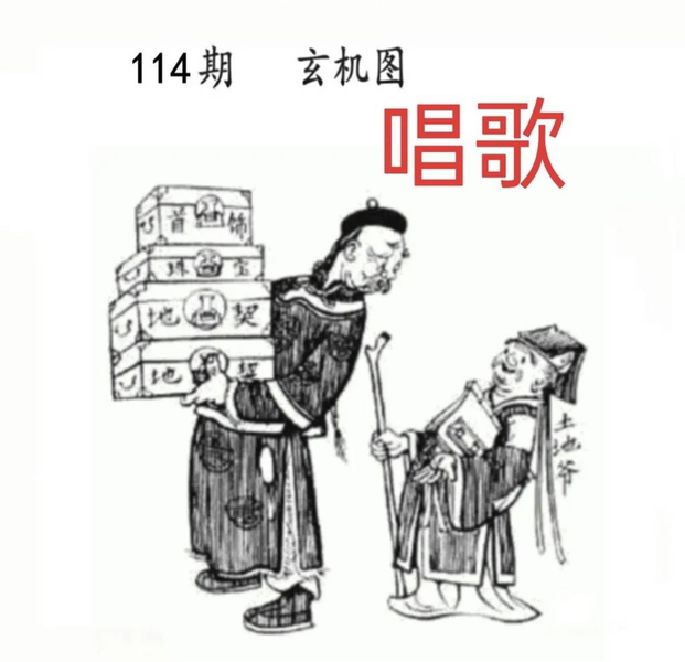 [������] 26114�ڣ��������Ⱥ����ġ�ͼ�桿921 / ����:�찬�� / ����ID:1254570