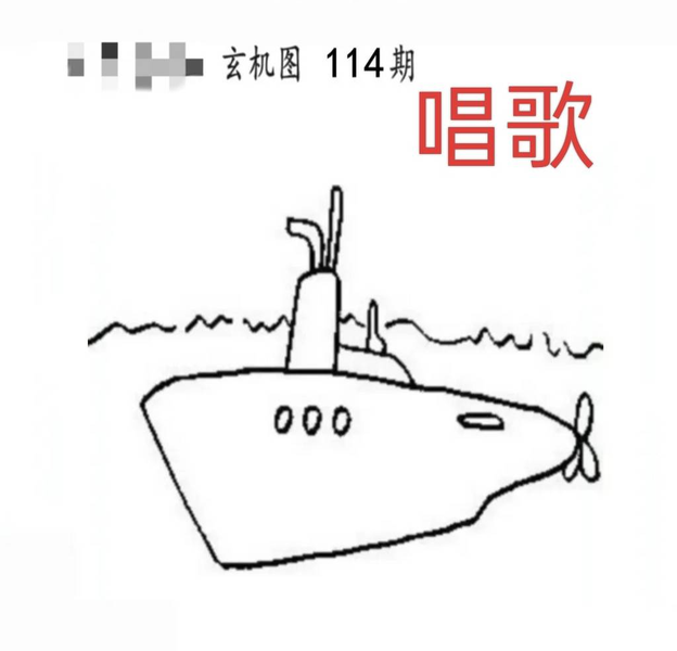 [������] 26114�ڣ��������Ⱥ����ġ�ͼ�桿199 / ����:�찬�� / ����ID:1254570